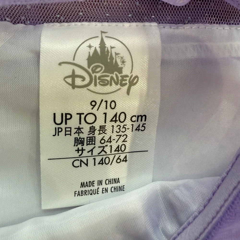 Disney Store Frozen 2‎ Dress Dress Elsa Anna Purple Sparkle Costume 9/10